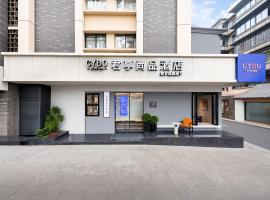 CYBO Sation SSAW Hotel Chunxi Road Tianfu Square Chengdu, hotel em Chengdu