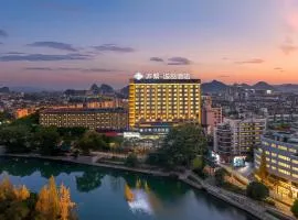 Feifan City Hotel, Guilin Two Rivers and Four Lakes Elephant Trunk Hill Branch