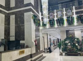 فندق ذاخر بلازا إيليت توصيل مجاني للحرم - Thakher Plaza Elite Hotel Free Shuttle to Haram, hotel Mekkában
