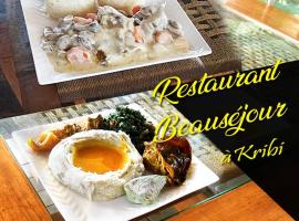 Beauséjour Kribi Plage、クリビのホテル