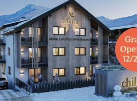 chill in - alpine lifestyle apartments, hotel a Lofer