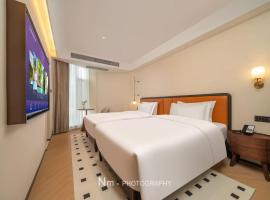 中卫豪珈隐沫酒店, khách sạn ở Trung Vệ