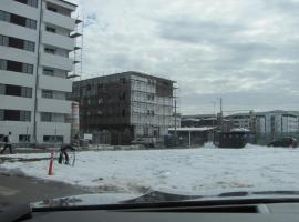 Brosia Hotel, hotel v destinaci Haverhill