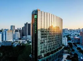 Holiday Inn Zhuhai City Center by IHG