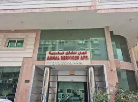 مؤسسة انهال للوحدات السكنية التصنيف اقتصادي