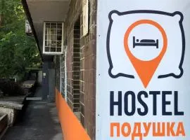 Hostel Podushka метро Політехнічний інститут