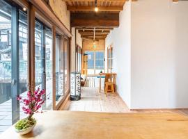 長浜ゲストハウスミカタ Guest House Mikata โรงแรมในนากาฮามะ