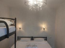 Квартира в центрі міста, hotel din Romny