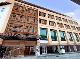 Paul & Pam Hotel Bangkok โรงแรมในBang Kapi