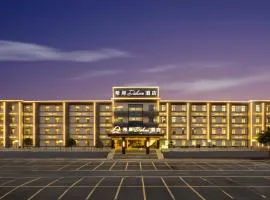 XANA Deluxe International Hotel Guangzhou East Railway Station Branch - Free Shuttle Bus to Canton Fair Complex During Canton Fair Period