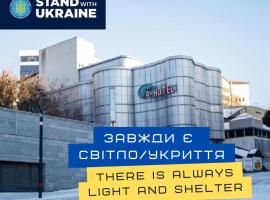 Campus Community A-Hotel, готель у Києві