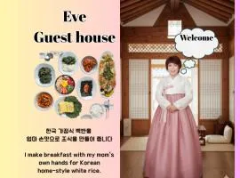 Homestay Eve