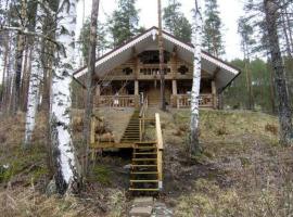 Holiday Home Uutela by Interhome, hotel u gradu Hauhola