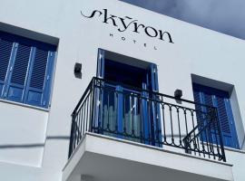 Skyron Hotel, ξενοδοχείο στη Σκύρο