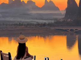 Yangshuo Riverscape Retreat – hotel w mieście Yangshuo