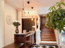 리모주에 위치한 호텔 Hôtel de la paix