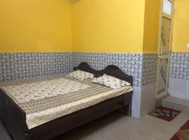 Ambe hotel purnagiri, hotel em Tanakpur