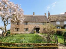 Manor Cottage、イルミンスターのホテル