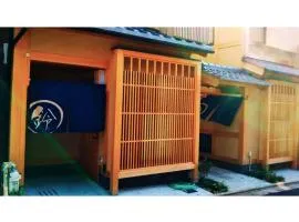 Rinn Tsukinowa - Vacation STAY 87533v