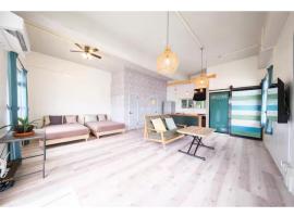 dancer - Vacation STAY 87079v, hotel a Hirara