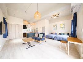 dancer - Vacation STAY 87658v, hotel a Hirara