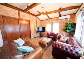 Akabananosato - Vacation STAY 87677v, hotel din Matsubara