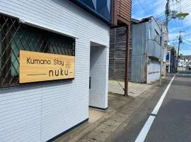 Shingu City - Apartment - Vacation STAY 91297v