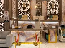 Al Fakhama Aldahbai Al-Shohada -فندق الفخامه الذهبي الشهداء