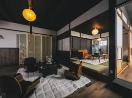 Hidasumika Tepoumachi Cozyan