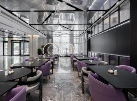 Atour Light Hotel Hefei Government Affairs Swan Lake, khách sạn ở Hợp Phì