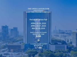 Dongguan Kande International Hotel, готель у місті Дунгуань