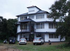 Kalasa Planter's Club Guesthouse, hotel em Kalasa