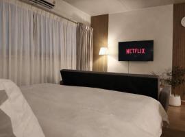 Hae Stay 744 T9 Cozy Near Impact Arena 1 Bedroom 38 sqm 2 Beds 4 Guests โรงแรมในทุ่งสีกัน