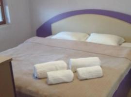 Удобство, hotel a Petrič