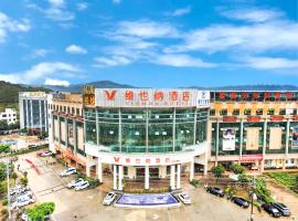 维也纳酒店广州从化水利学院金滙城店، فندق في Guancun