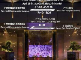 Paco Hotel Chebeinan Metro Guanghzou, hotel em Guangzhou