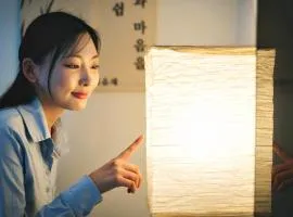 Busan Ieumjae Seomyeon Station