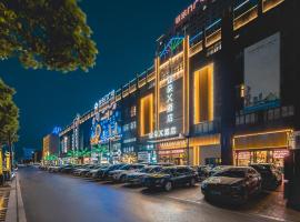 Atour X Hotel Hefei Zhengda Plaza Prosperous Avenue, hotel i Hefei