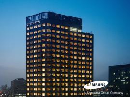 Shilla Stay Mapo Hongdae, hotel a Seul