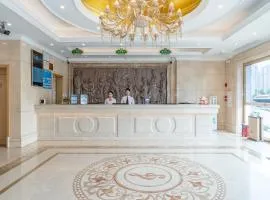 维也纳酒店广州花都金融中心文旅城雪世界店