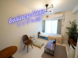 REVISION Ebiyama-tei - Vacation STAY 15809