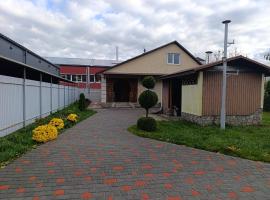 Гостьовий будинок з банею, hotel u gradu Bohuslav