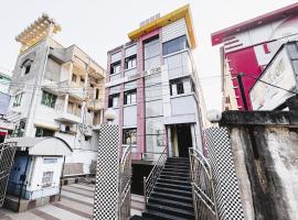 Near Sea Beach Kadi Residency Inn, Hotel in Digha