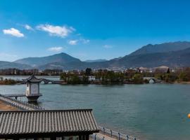 闲云溪月雪山湖景花园酒店 Xianyun Xiyue Garden Boutique Lijiang一Embrace Lake Snow View Grace Ease, hotelli kohteessa Lijiang