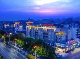 华美达安可酒店桂林万福广场店