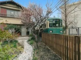 Kamakura Suzune - Japanese Modern Entire Home - Enoden View