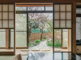 Kamakura Suzune - Japanese Villa - Enoden view, Hotel in Kamakura