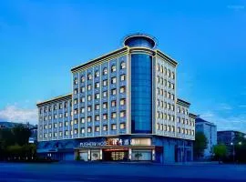 济南璞秀酒店-山东师范大学千佛山店Cultural Experience Hotel