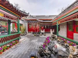 The JOY courtyard Beijing near Tiananmen Forbidden City