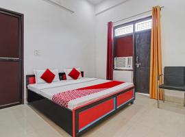 Hotel O Gayatri Parks, hotel u gradu Dhāmpur